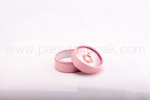 Gift کادویی - Image 2